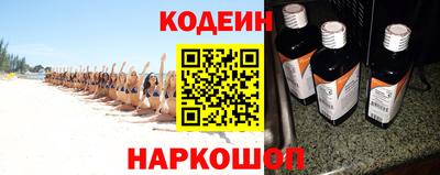 кристаллы Свободный