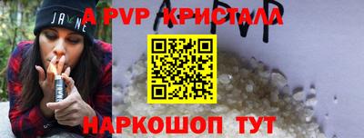 наркотики Северобайкальск