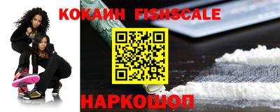 кристаллы Свободный