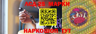 наркотики Северобайкальск
