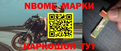 кристаллы Свободный
