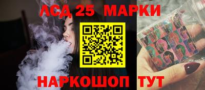 наркотики Северобайкальск