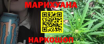 стафф Севастополь