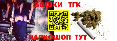 кристаллы Свободный
