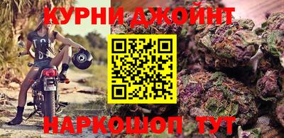 стафф Севастополь