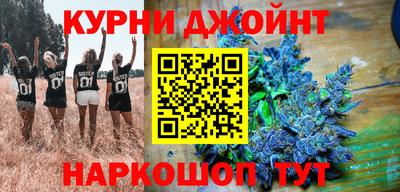 кристаллы Свободный