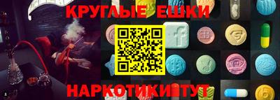 кристаллы Свободный