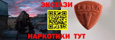 наркотики Северобайкальск