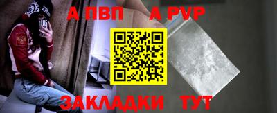 кристаллы Свободный