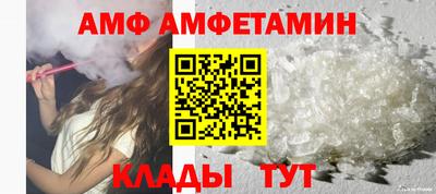 наркотики Северобайкальск