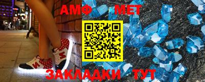 а пвп мука Сланцы