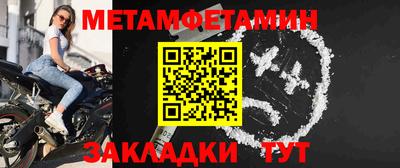 кристаллы Свободный