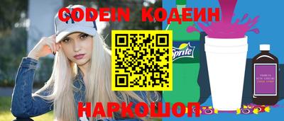 кристаллы Свободный