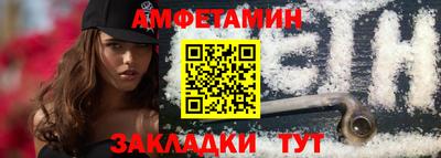 наркотики Северобайкальск