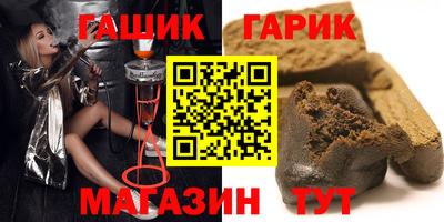стафф Севастополь